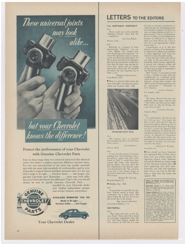 1953 chevrolet parts 1