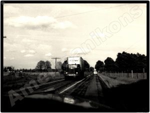 International Trucks Collectible Metal Sign: Roadway Tractor Trailer