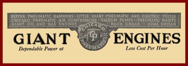 sigma 1920 cp marquee red