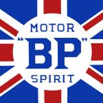 bp motor spirit