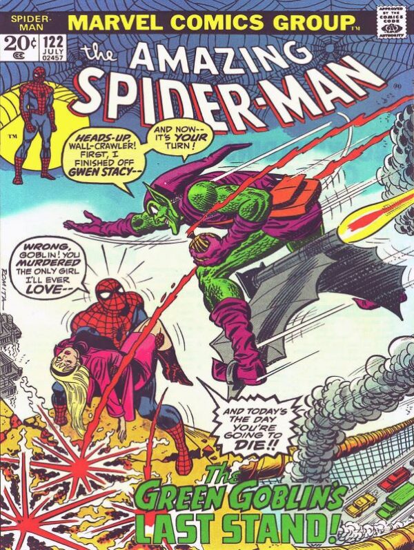 asm 122